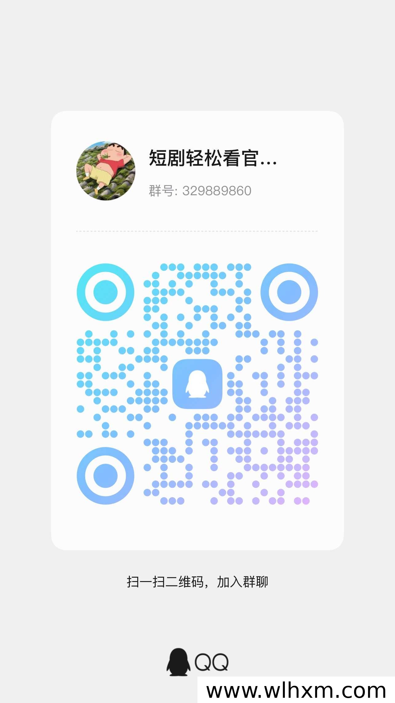 看广告赚零钱,日入十元无门槛