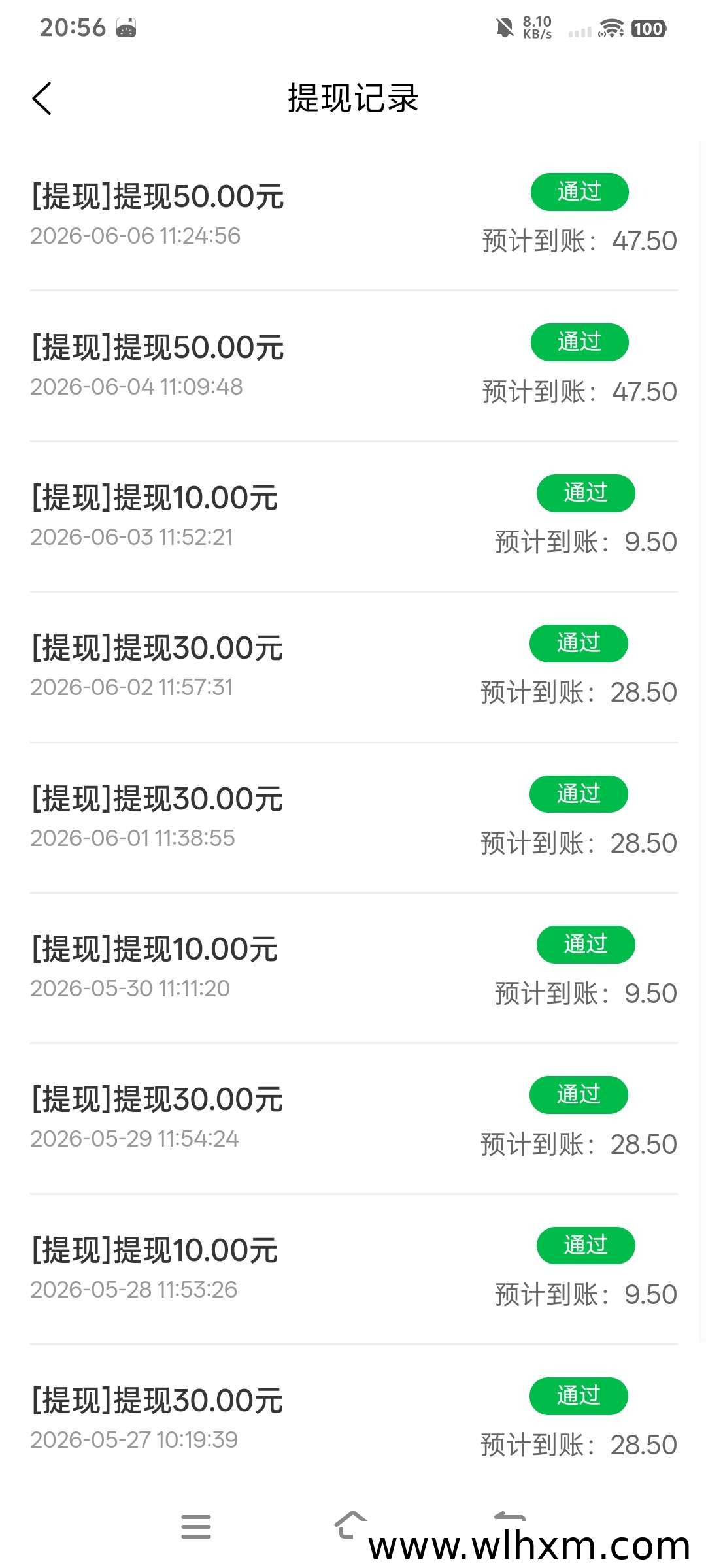 闪聚客二台稳定运营三个月 零撸与微氪玩法详解