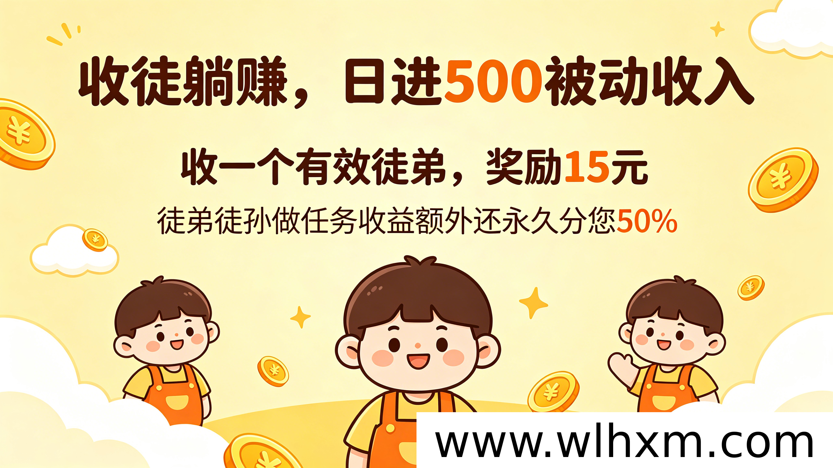 米乐多AI代发任务平台,轻松发布视频文章赚取收益