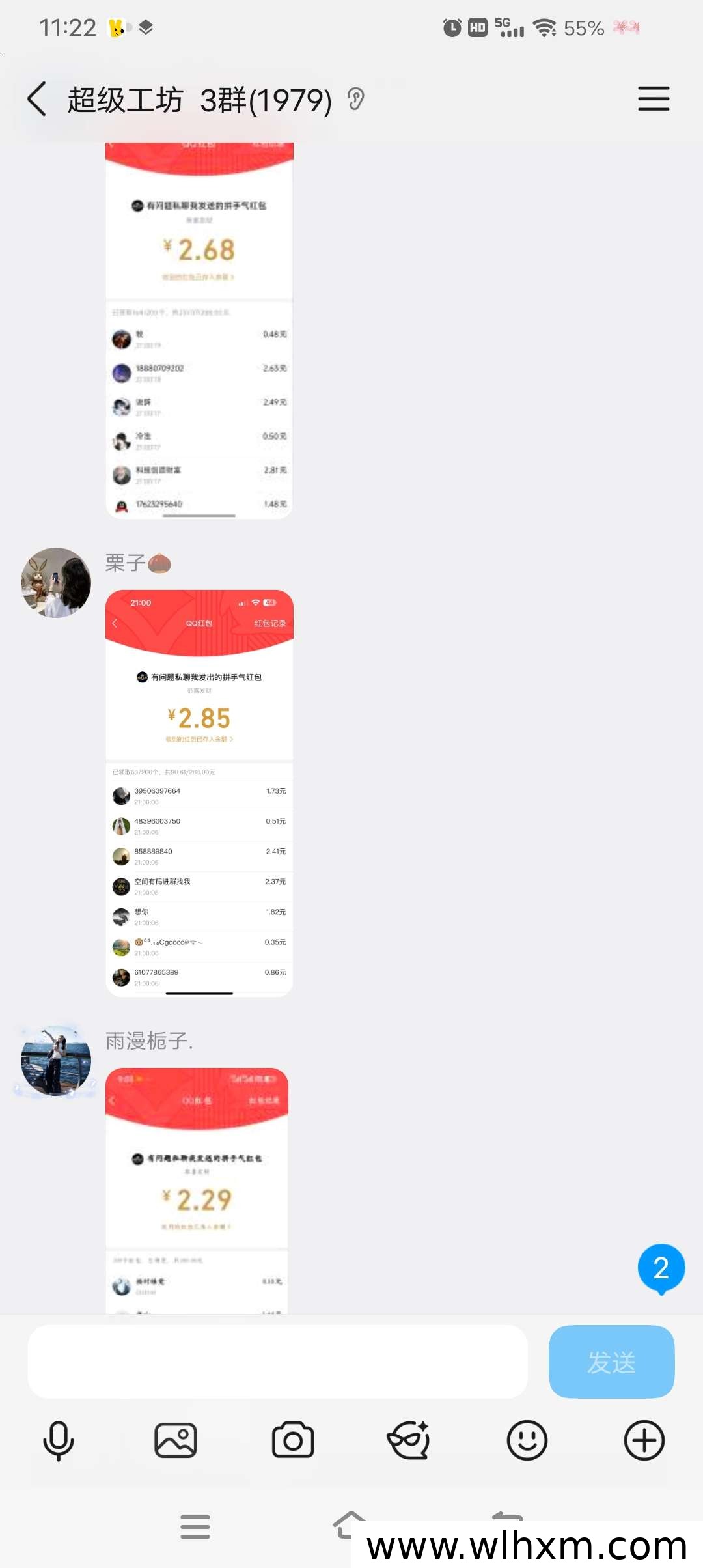 新手零门槛项目推荐:高扶持奖励机制详解
