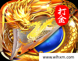 传奇游戏搬砖效率提升秘诀:别靠堆时间,靠对方法