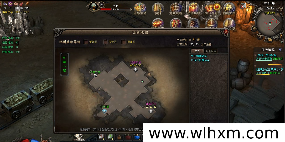 游戏搬砖的真正价值在于坚持过程中的成长与积累