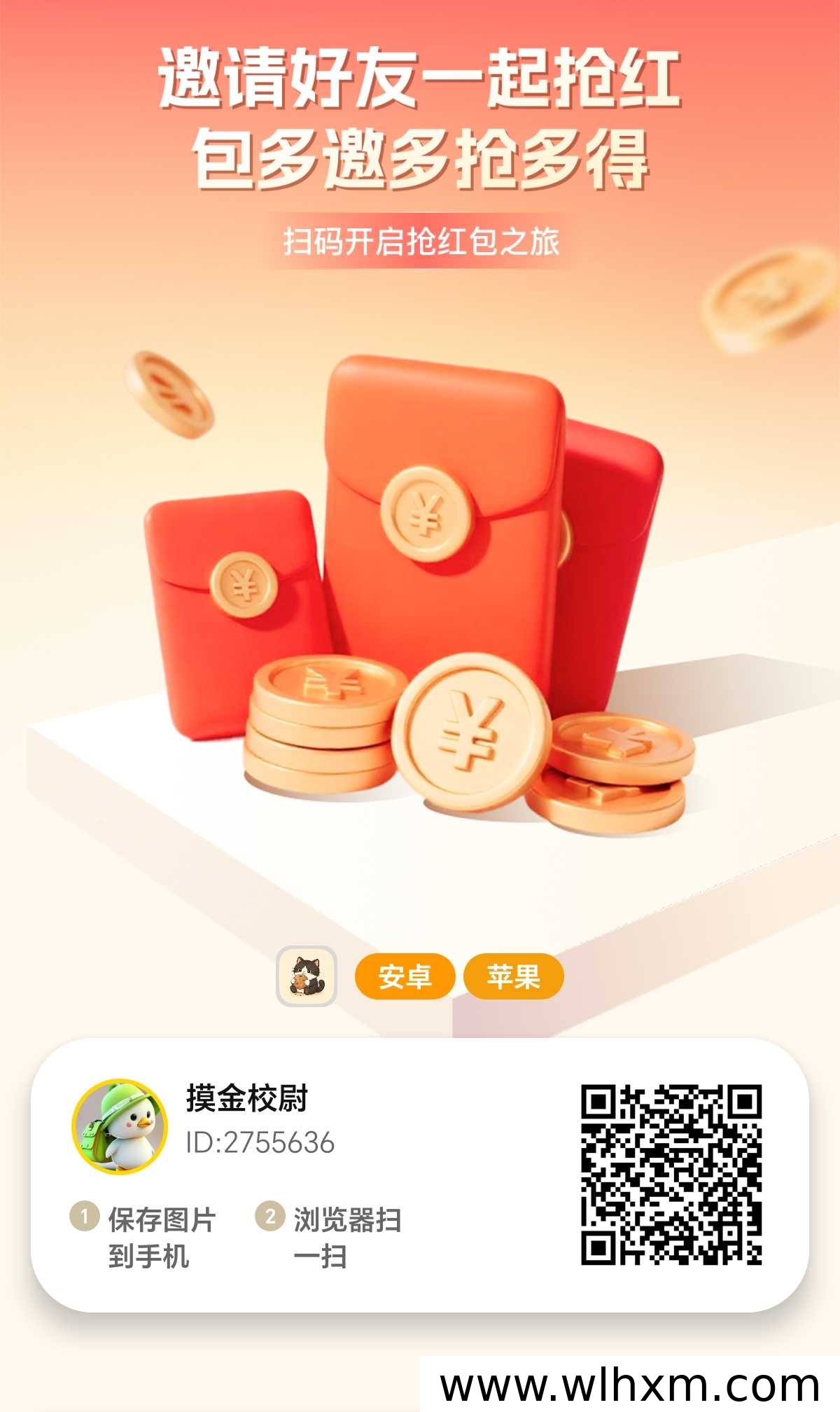 云创猫上线实测:五分钟体验与收益解析