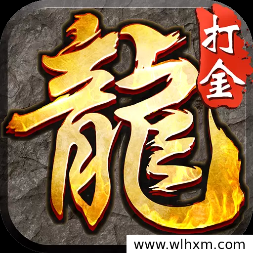 游戏搬砖的真正优势:时间自由与设备灵活
