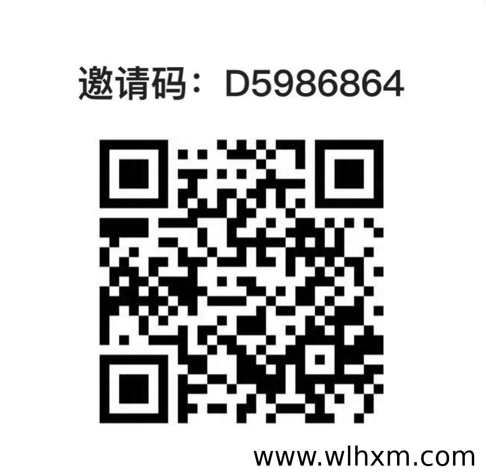 雷霆拉新:新平台高收益,一键操作轻松上手