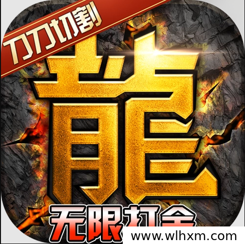 时间价值觉醒:传奇游戏搬砖为何成为越来越多人的选择