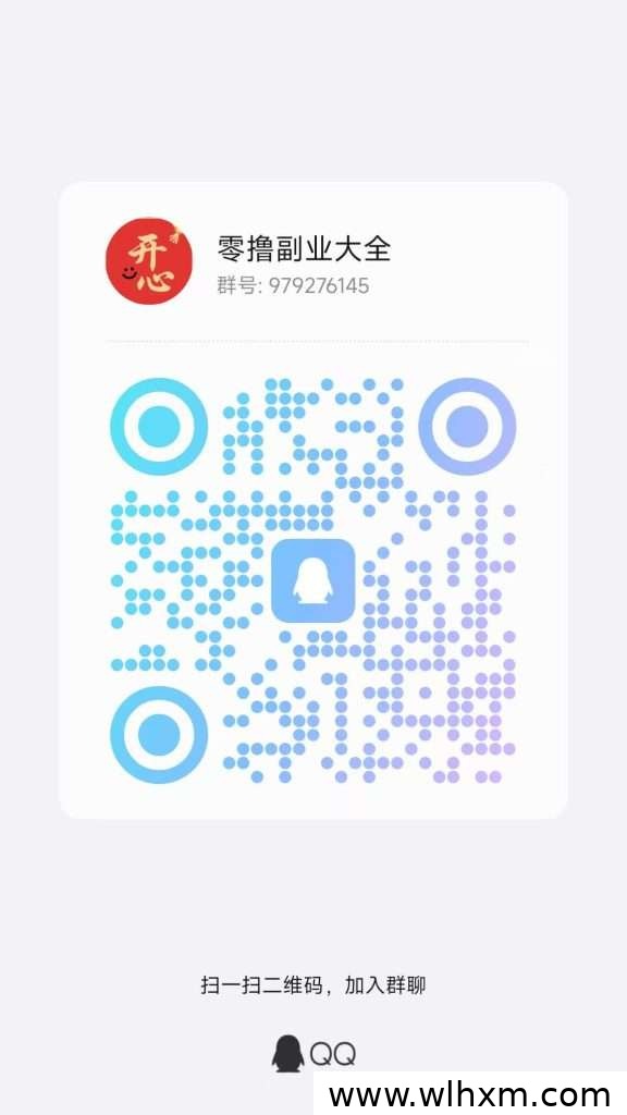 尚玩福马零撸合成新玩法上线 稳定收益日入数十元