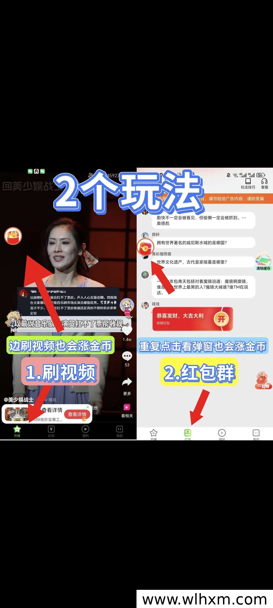 启夏夺宝新版本上线 零门槛参与轻松赚取收益
