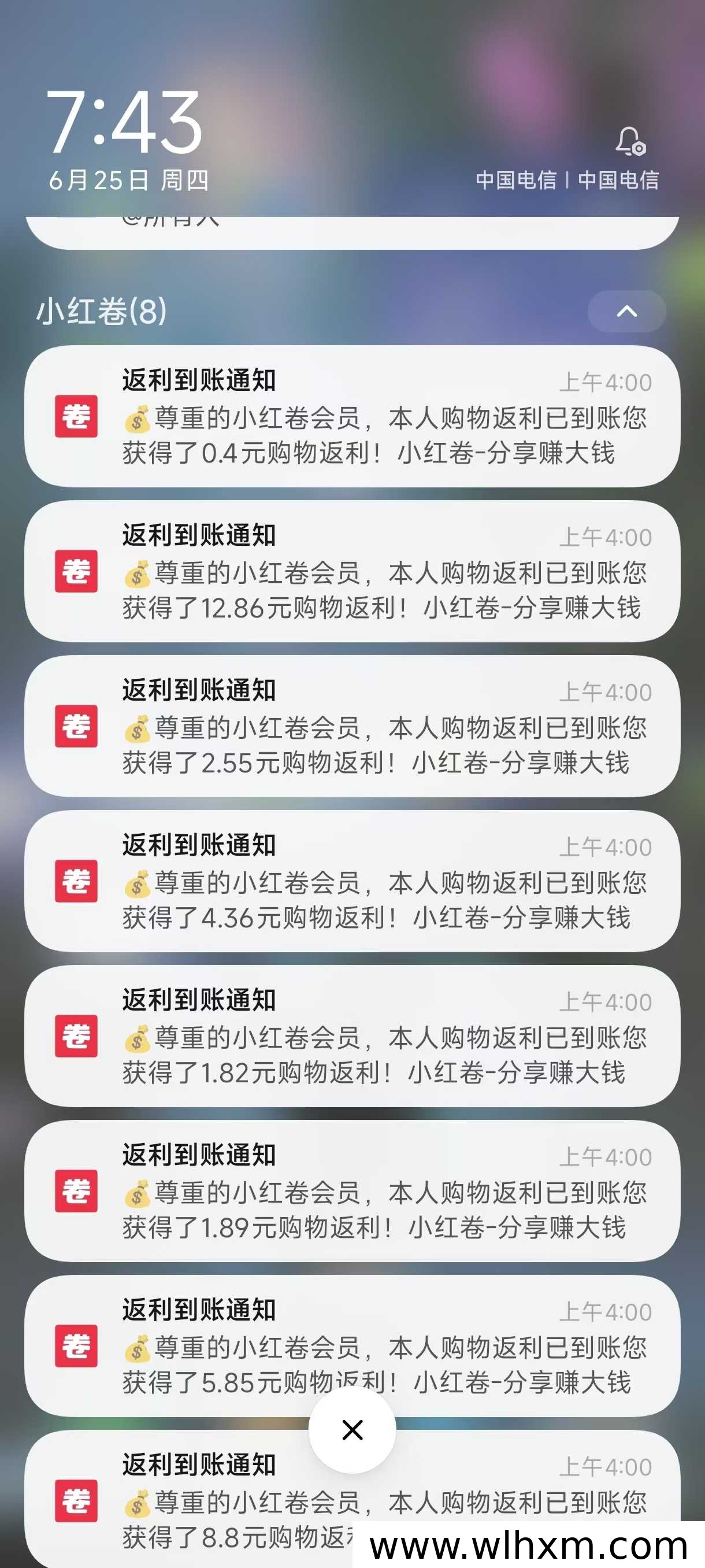 小红卷轻副业:零成本起步,普通人也能轻松增加收入