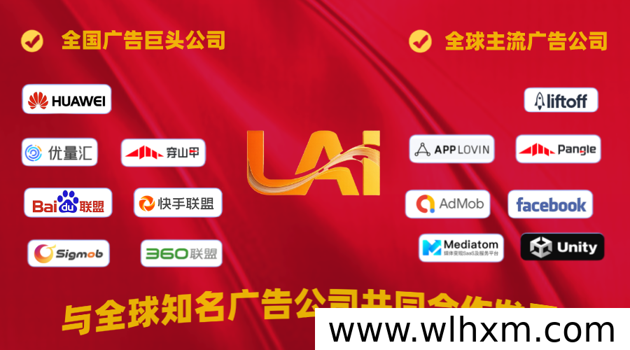 明日LAI:2026年居家创业新赛道,低门槛开启流量红利