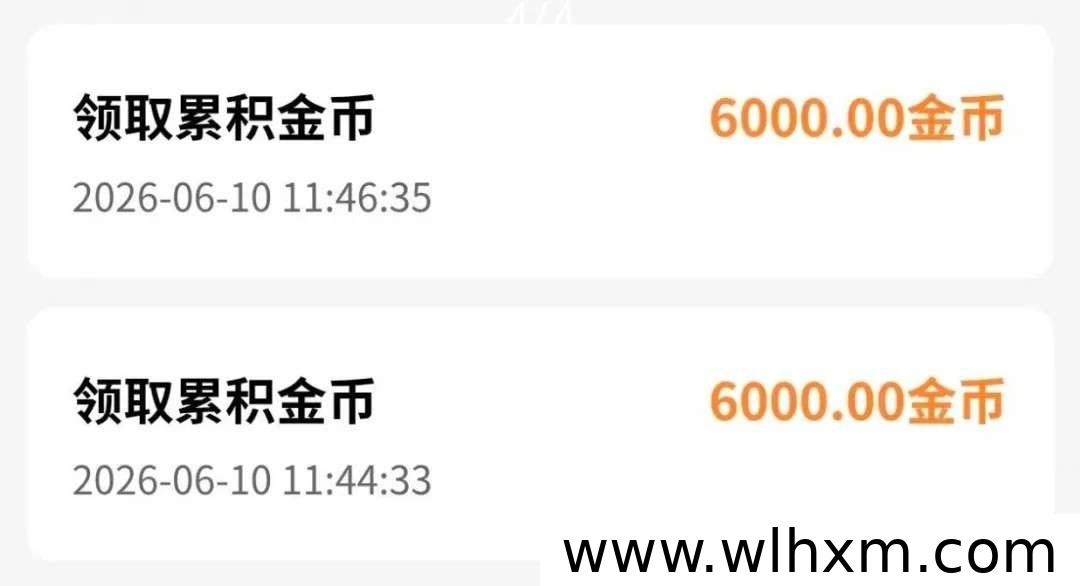 淘金视界新品上线 零撸模式助力团队收益