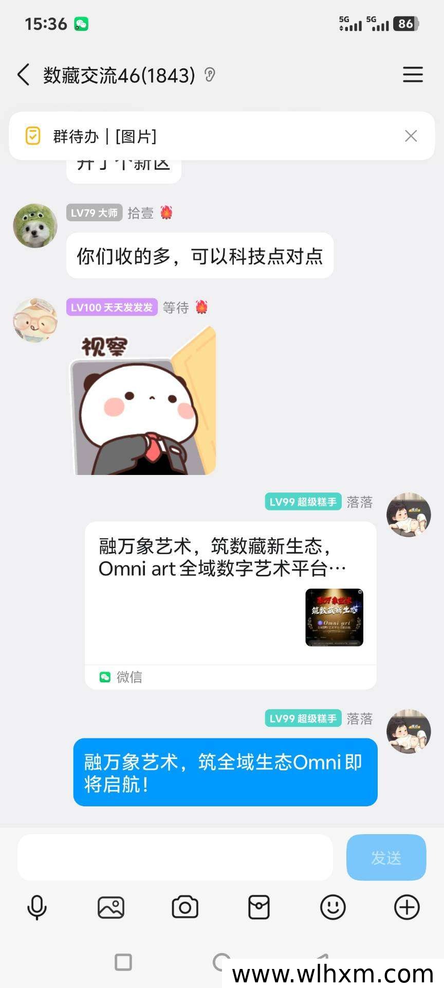 日常消费省钱新选择 小红卷覆盖生活全场景