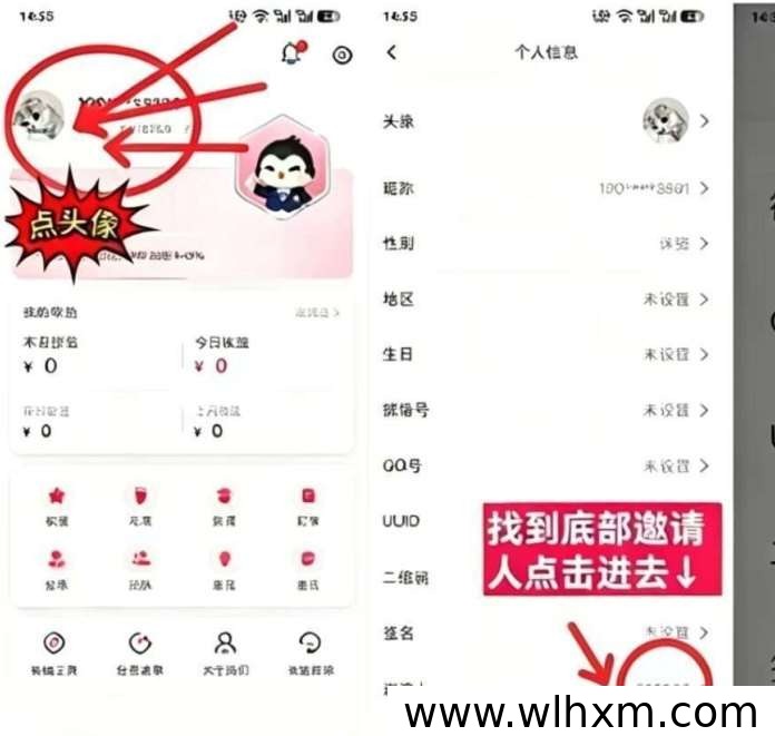 日常消费省钱新选择 小红卷覆盖生活全场景