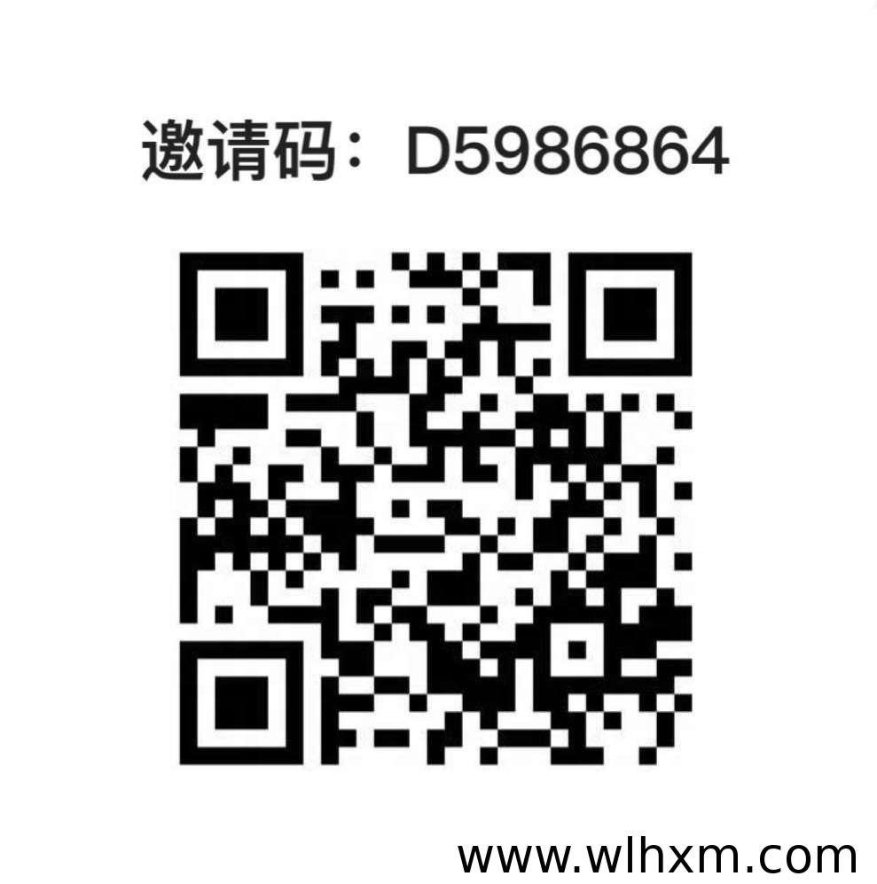雷霆平台:高效拉新工具,轻松实现收益转化