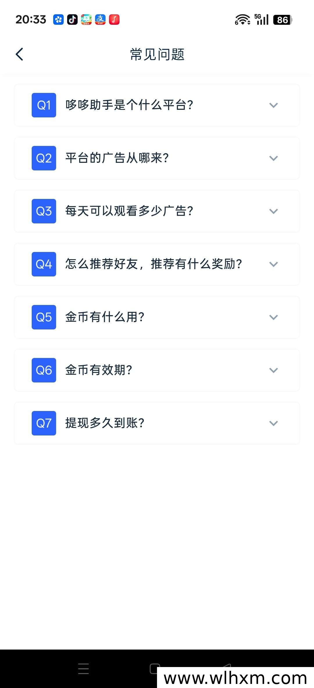 哆哆助手新品上线,零撸模式轻松赚收益