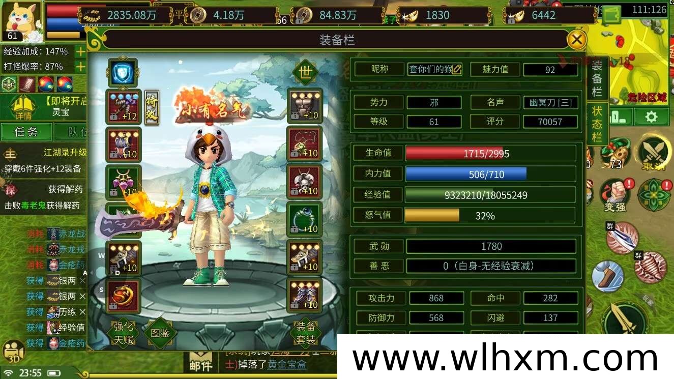 游戏搬砖吸引玩家增多的原因:灵活与积累是关键