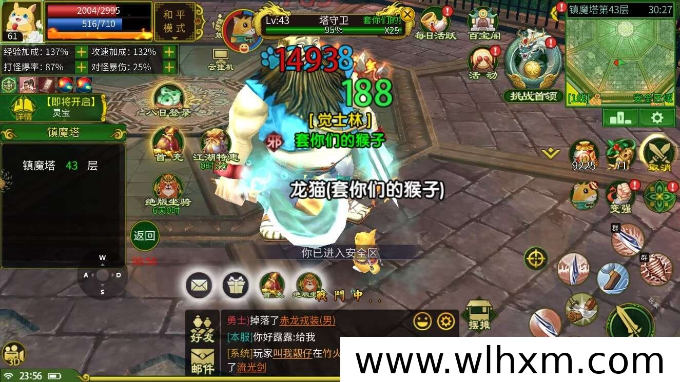 游戏搬砖吸引玩家增多的原因:灵活与积累是关键