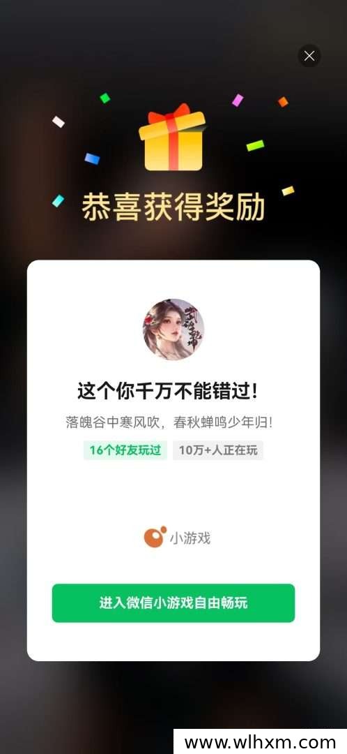 柚子商城全新体验:零门槛看广告赚收益,操作更便捷