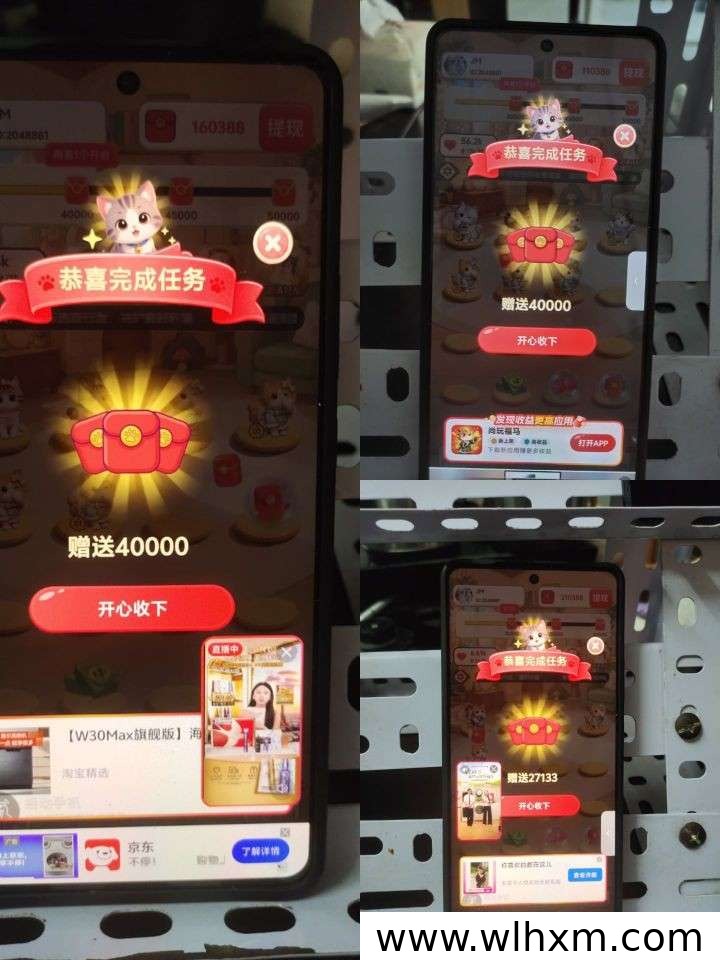 尚玩萌宠零撸合成玩法解析 保底收益稳定持续放水
