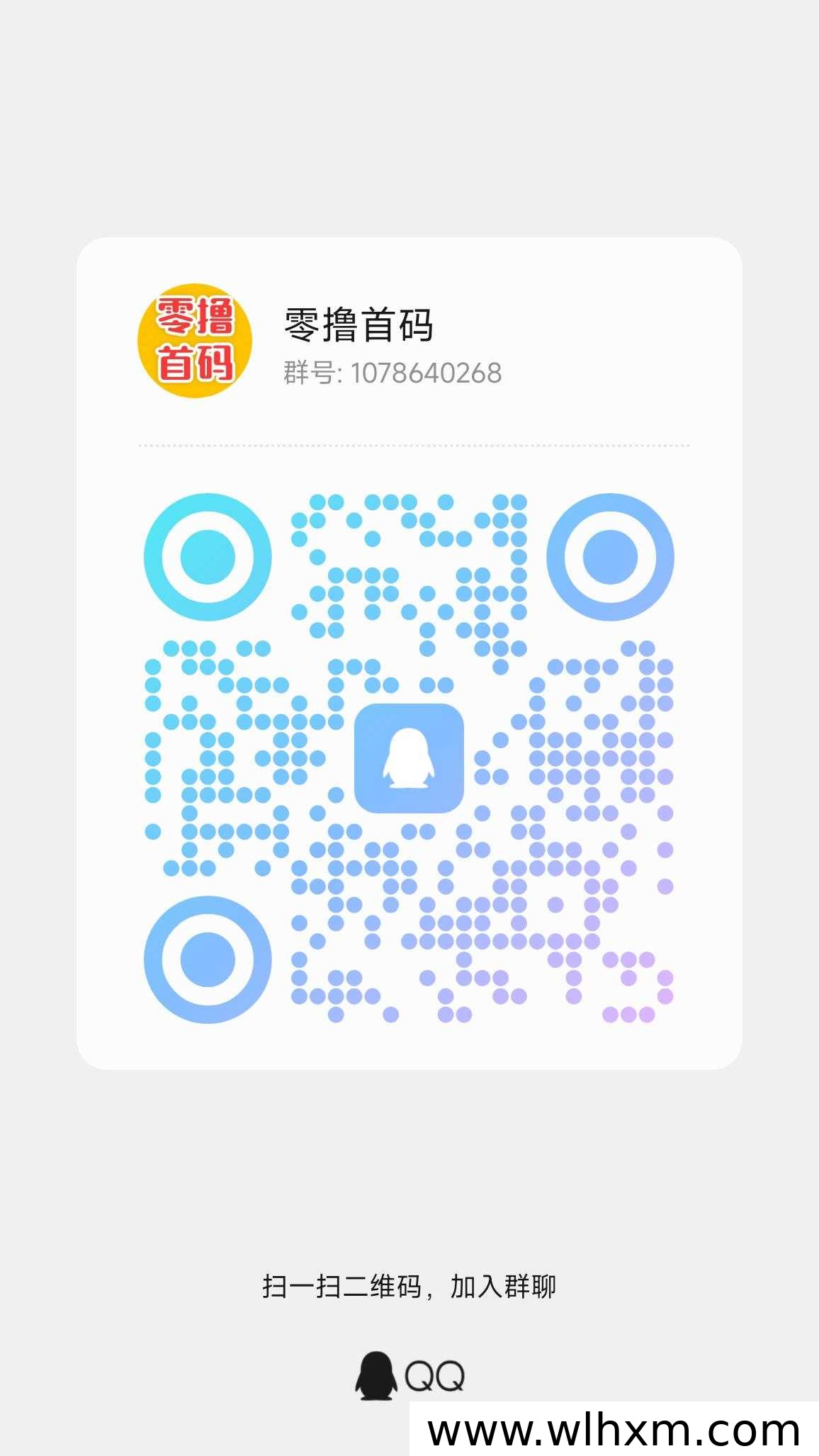 萌动日记卷轴机制解析:每日七则广告轻松互动