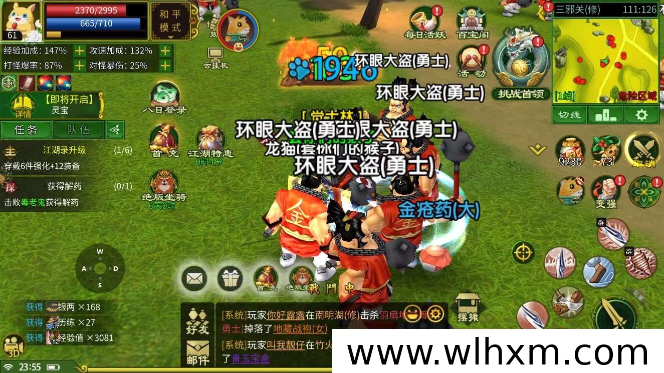 游戏搬砖的魅力在于成长历程而非最终成果