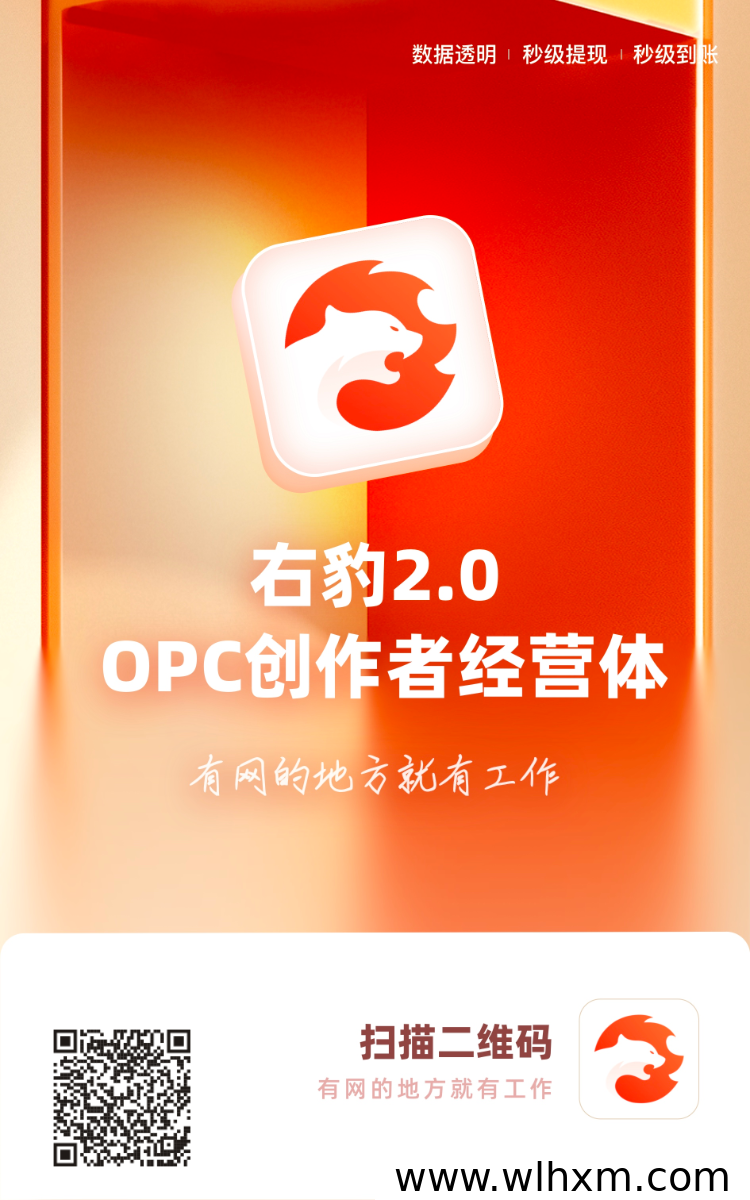 AI漫剧操作全流程指南:从制作到变现的实用方法