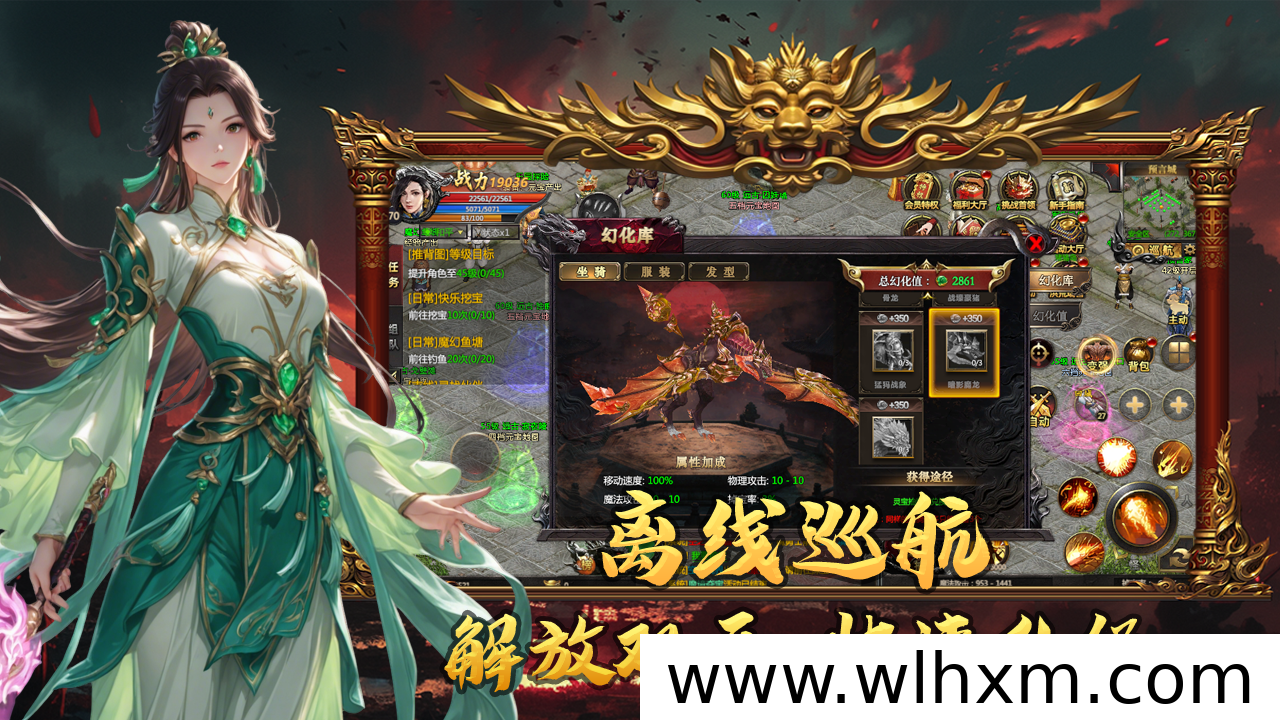 多端操作成传奇游戏搬砖新趋势,效率提升是关键