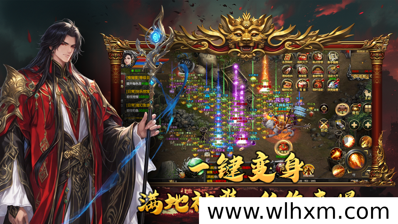 多端操作成传奇游戏搬砖新趋势,效率提升是关键
