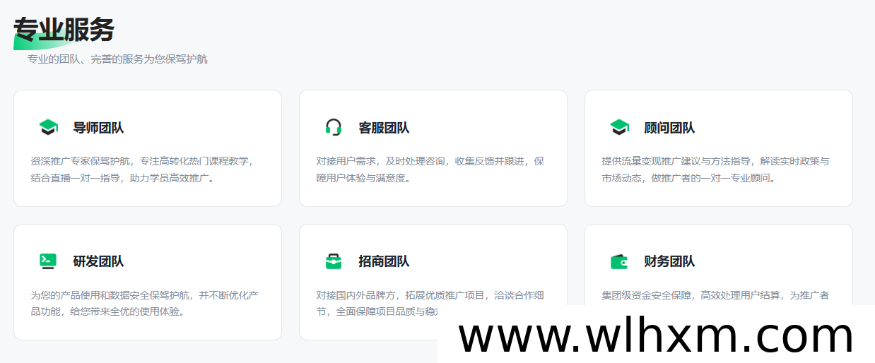 任推邦邀请码最新分享,官方通用码助你快速上手