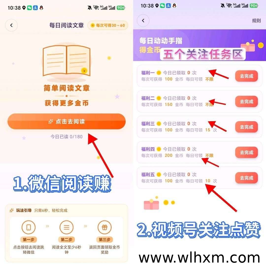 爆爆短剧上线:零门槛看剧赚收益,保底奖励更稳定