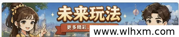 端午佳节福利来袭,时尚创业街玩法全解析