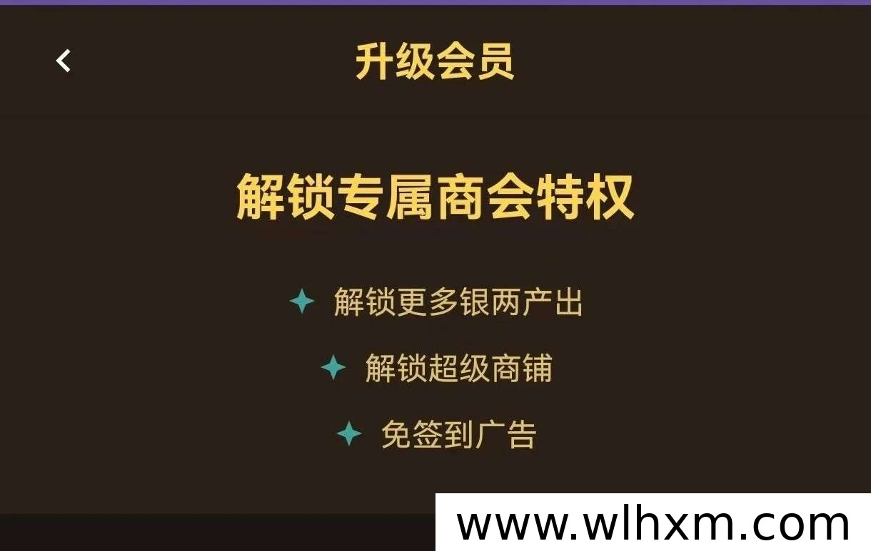 古风经营新游《时尚创业街》上线,挂机攒金币钱庄生息轻松玩