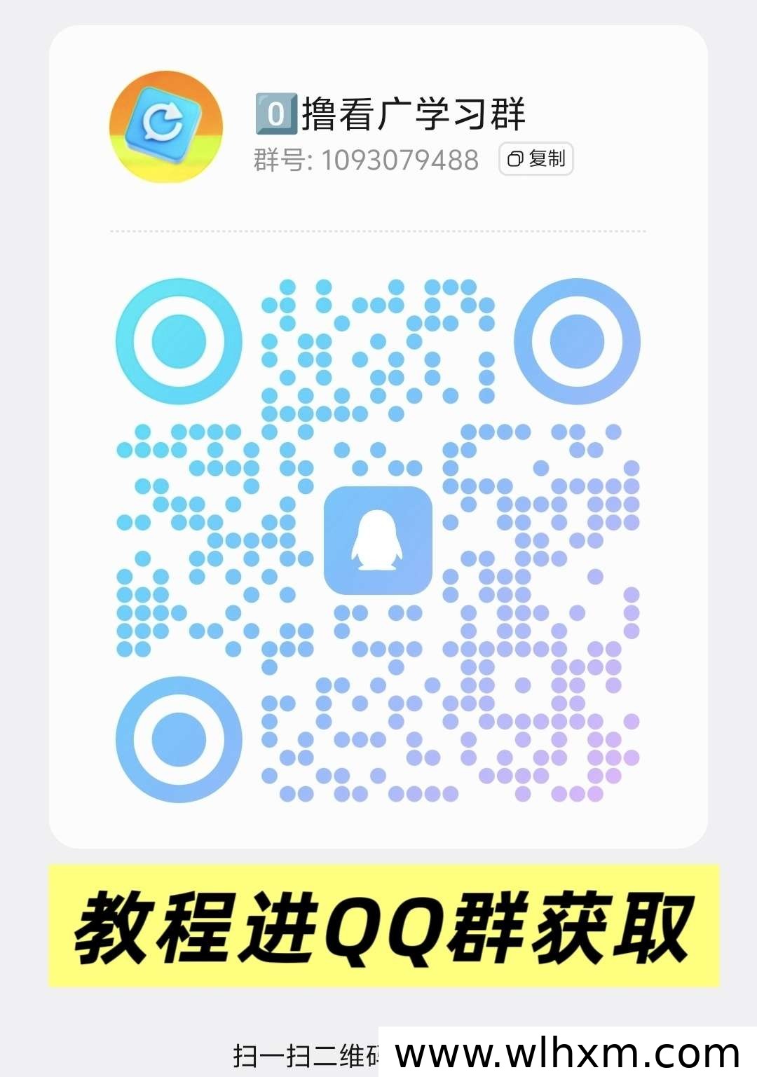 深度解析趣享广告生态:低门槛长期收益新选择