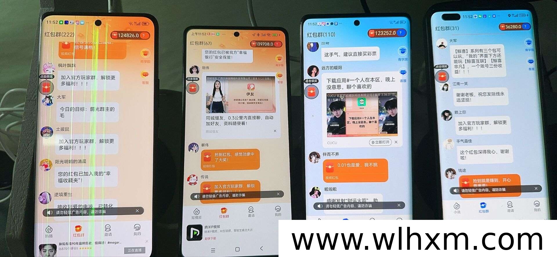 鲸喜新项目上线:零撸挂机赚收益,保底稳定每天几十元