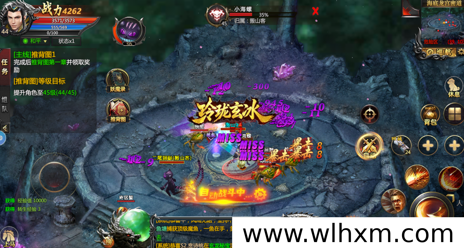游戏搬砖的终极秘诀:坚持比速度更重要
