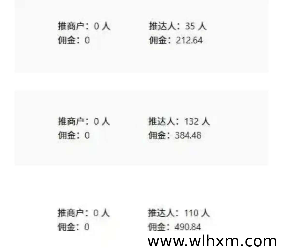 素人图文种草新玩法:零门槛副业轻松上手