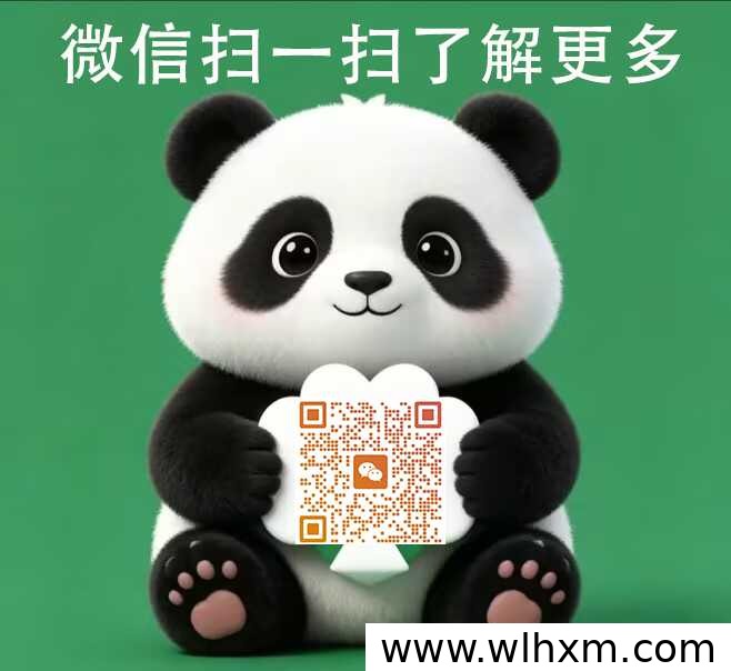 益点爱商城新会员专享福利指南