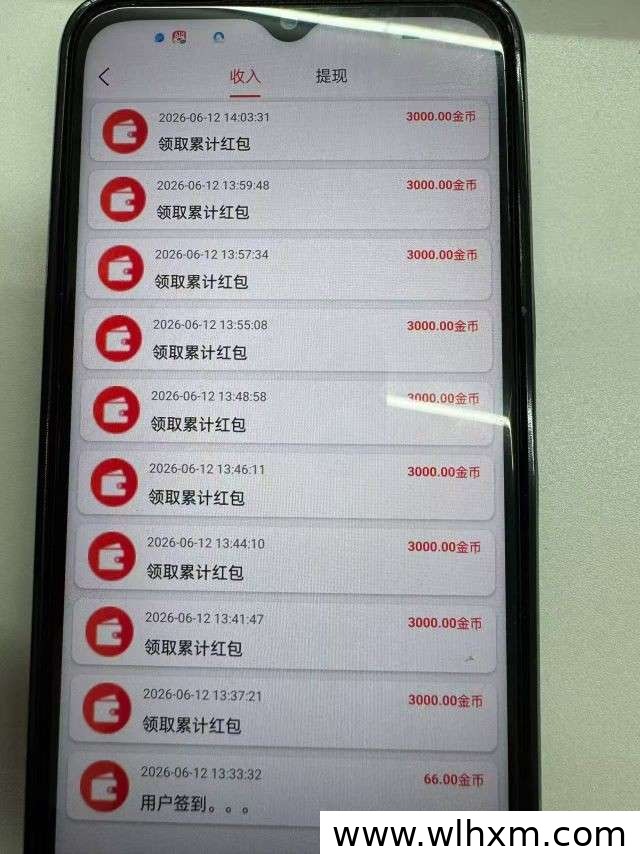 多财金猪上线 零撸保底收益新玩法