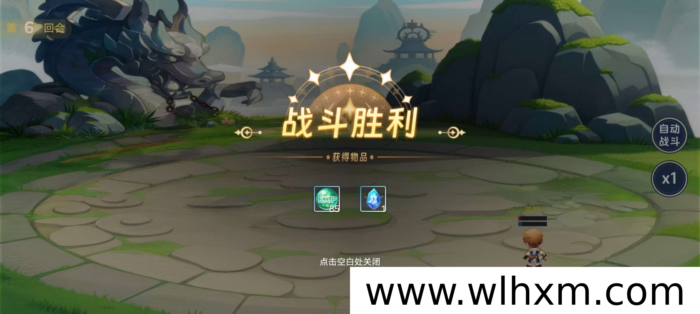 萌宠战记全新上线 早期红利期布局正当时