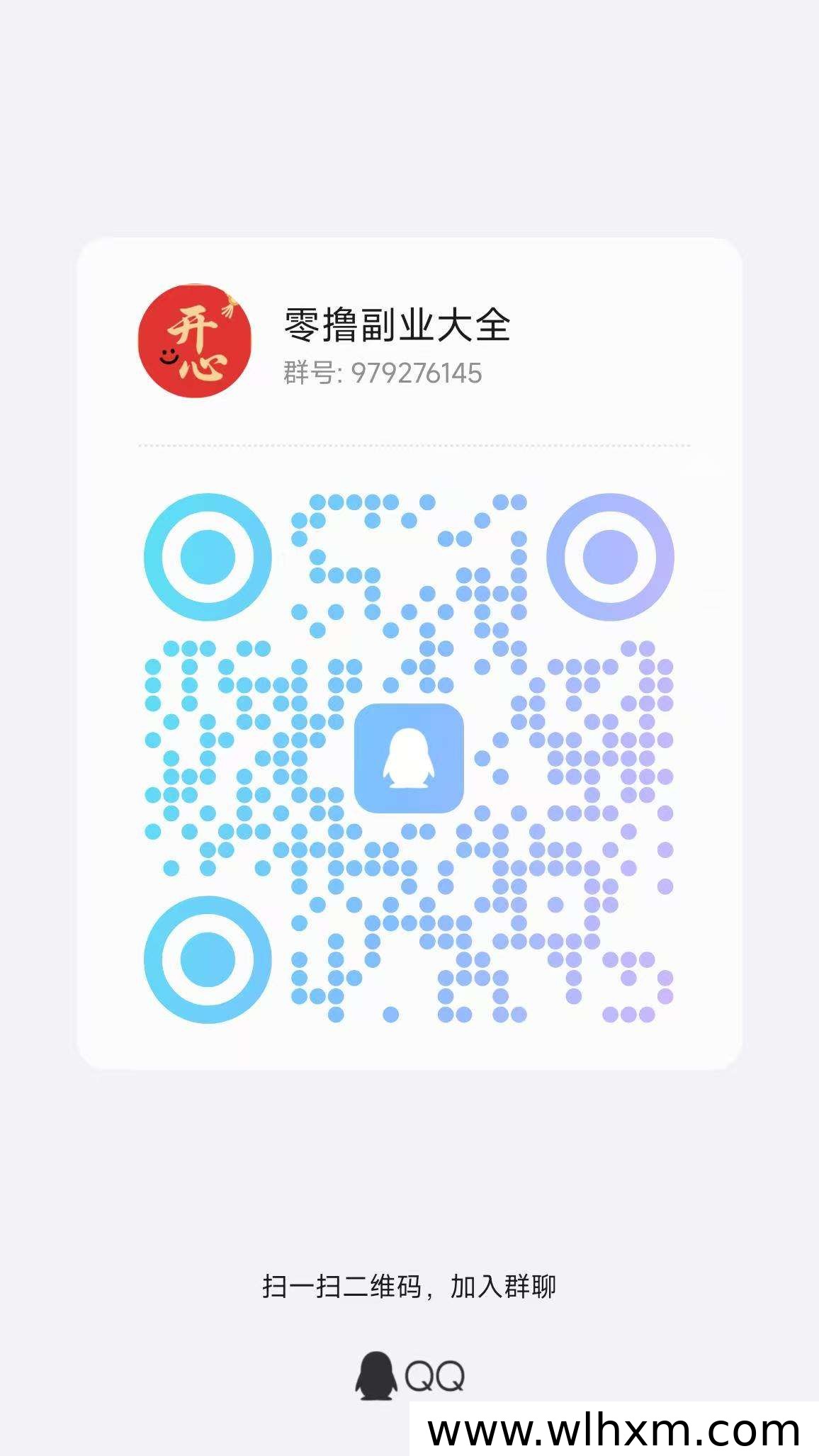 开心红包上线 双端看广告轻松赚收益