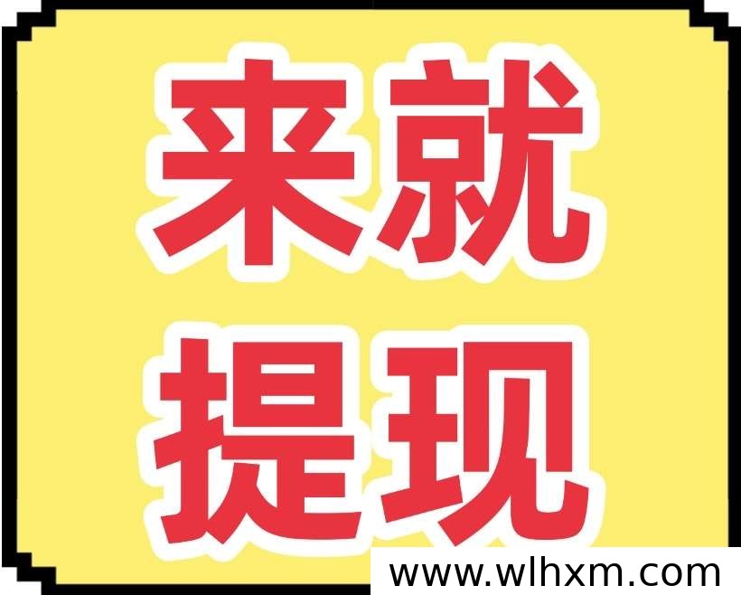 掌中宝新用户注册即送5元,每日签到轻松赚收益