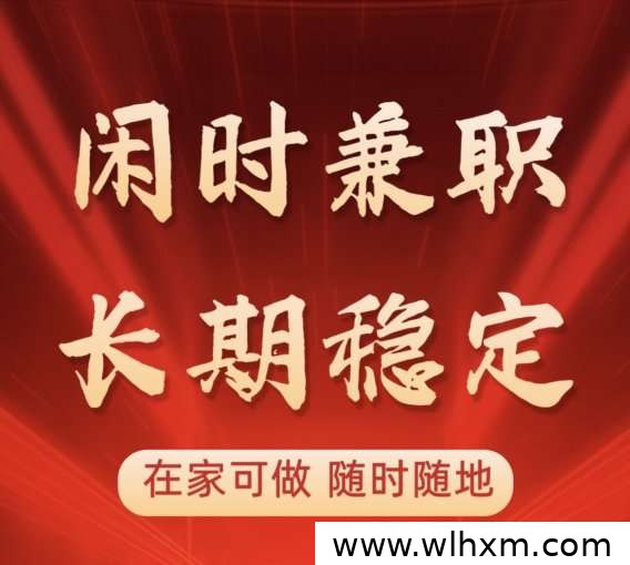 零门槛自动发布AI漫剧,长期稳定收益新选择