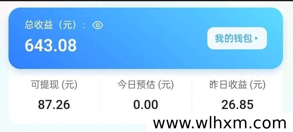 零门槛自动发布AI漫剧,长期稳定收益新选择