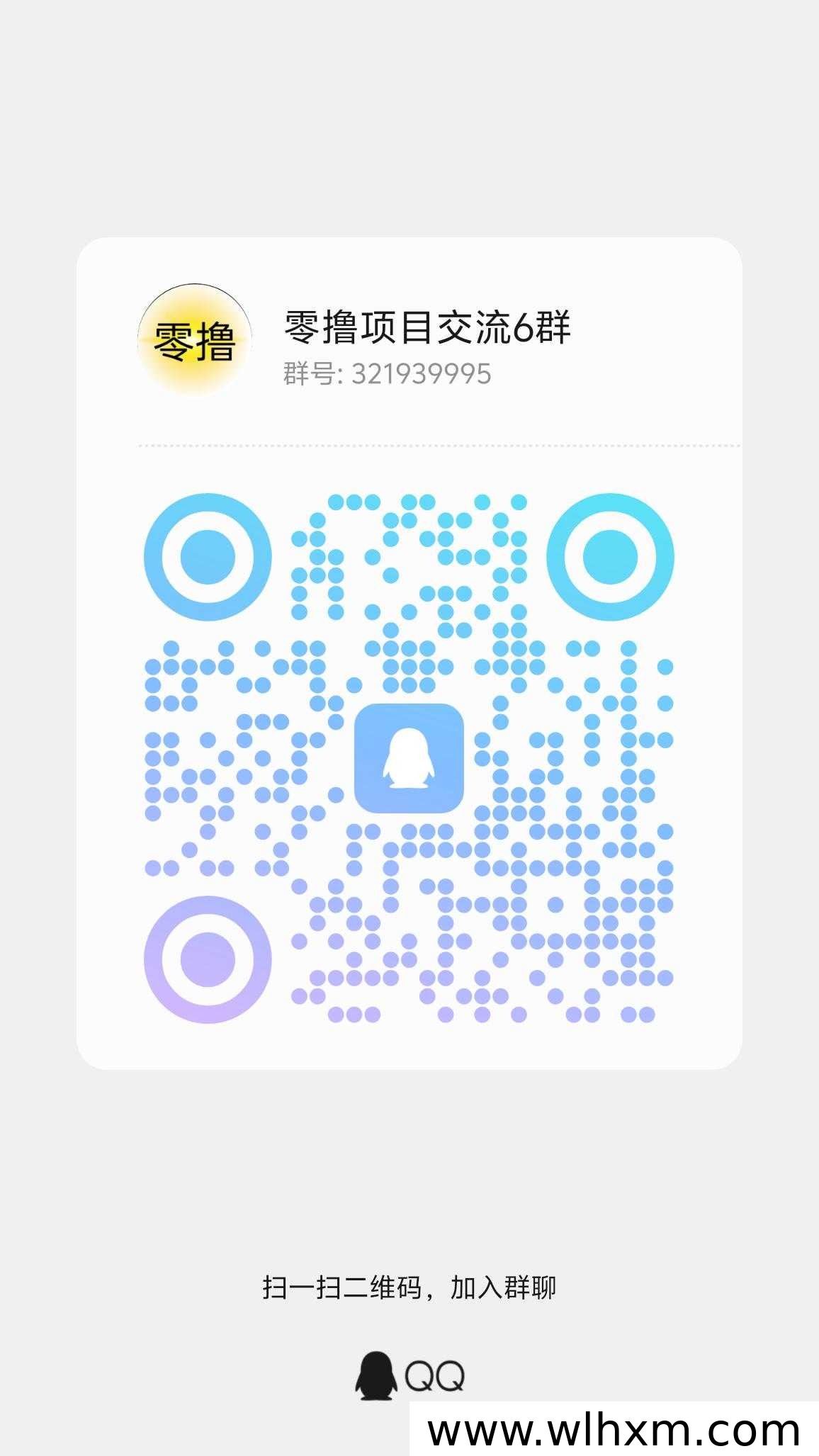 星宝出击零撸攻略:挂机自动涨收益,稳定省心新选择