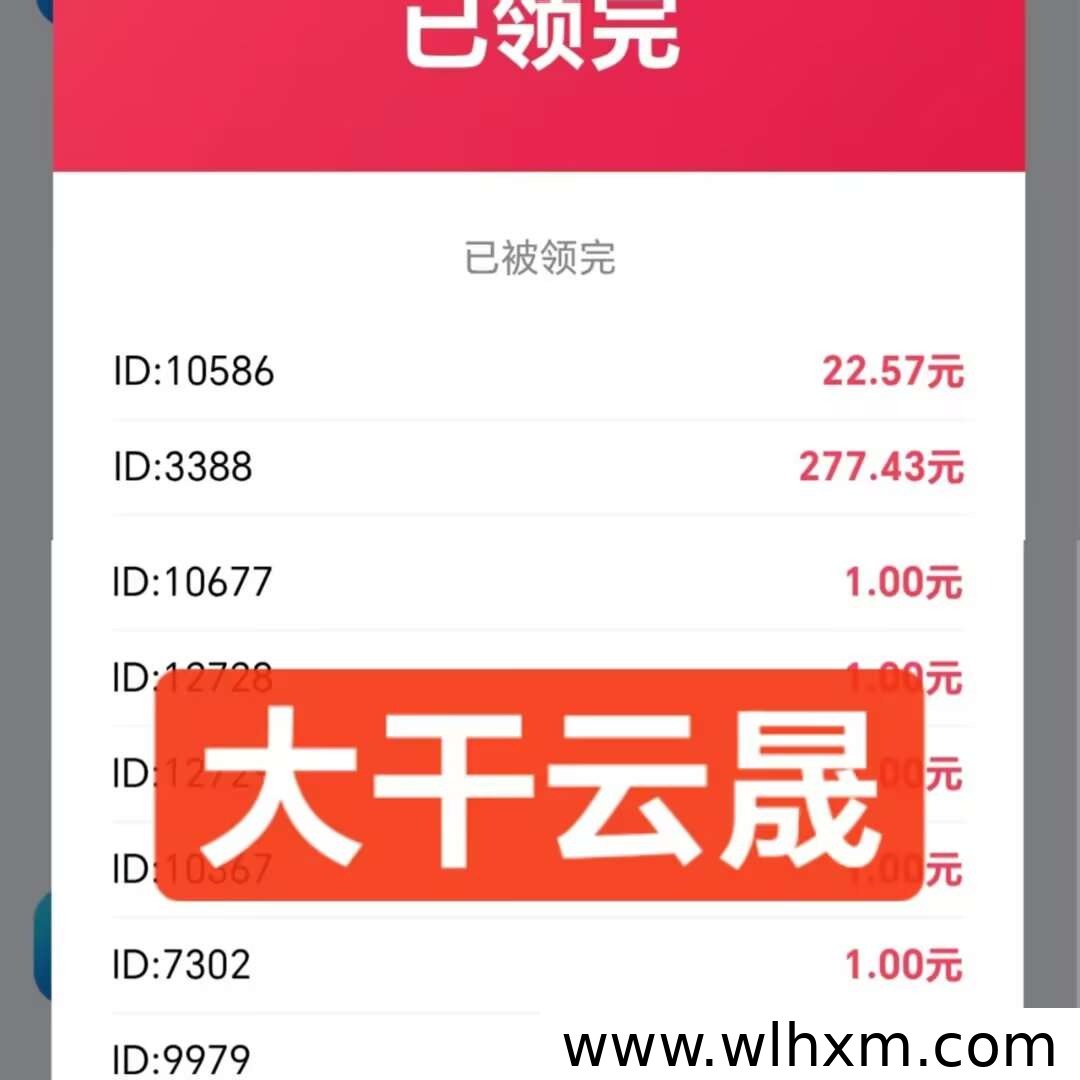 零门槛AI云设备注册赠送,轻松开启每日收益