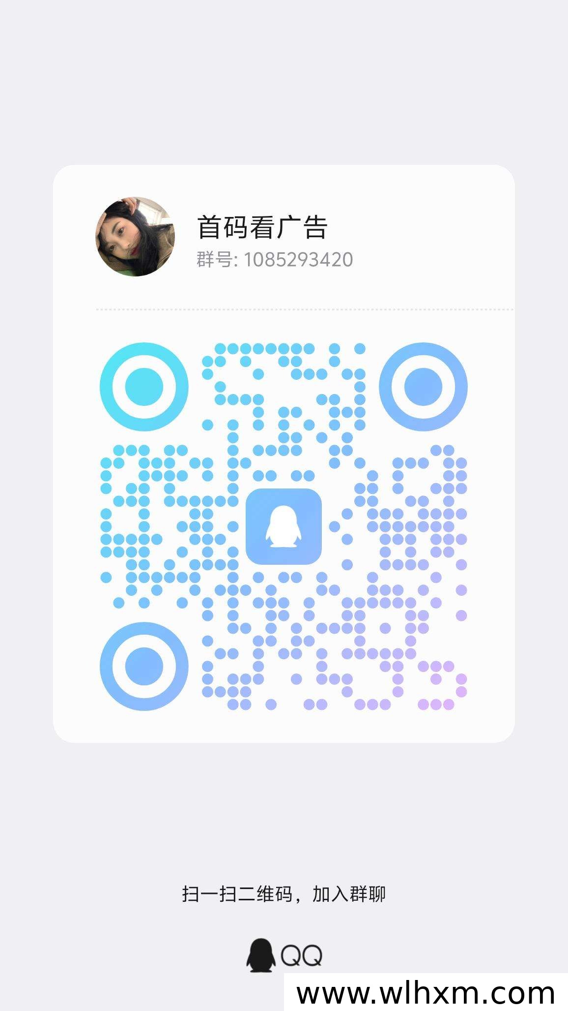 星趣岛APP全新上线,多元任务模式轻松赚收益