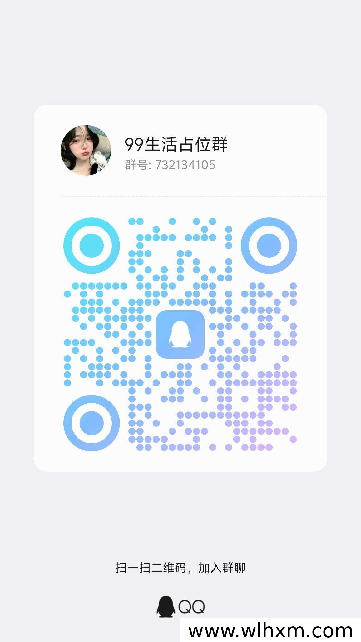 星趣岛APP全新上线,多元任务模式轻松赚收益