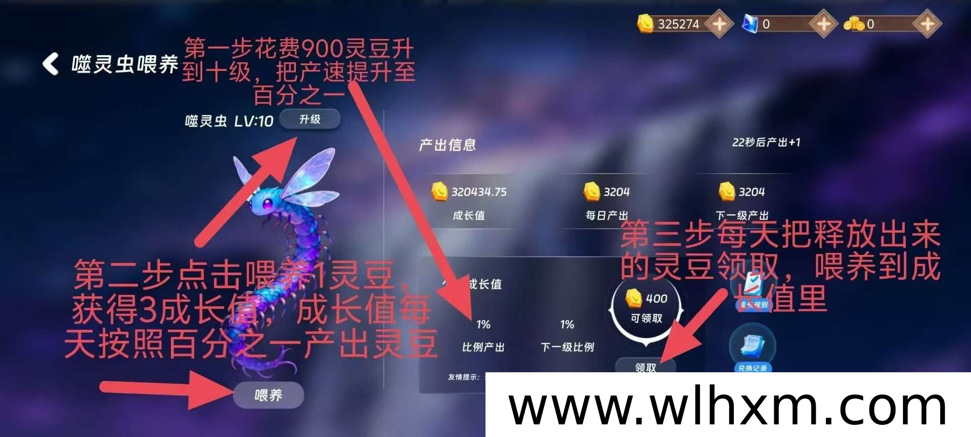 萌宠战记新手攻略:快速上手轻松获取首波福利