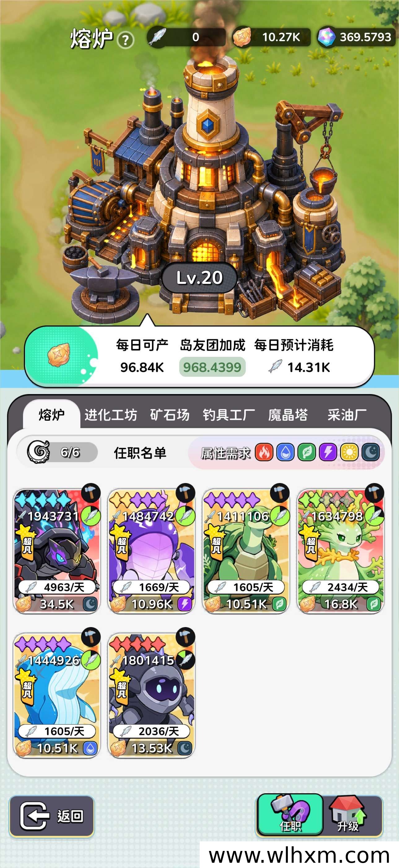 海盗新纪元全新阶段上线,多模式玩法同步开启