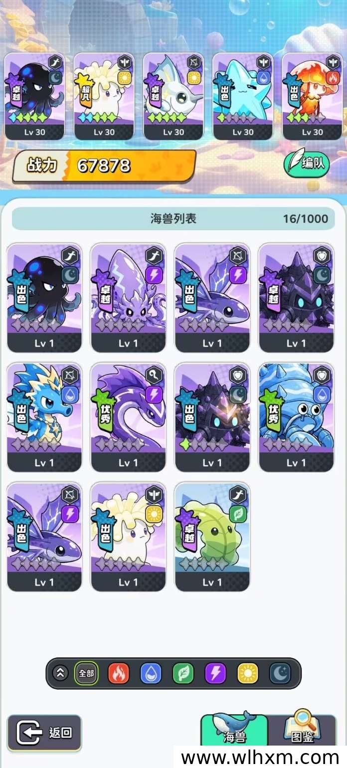 海盗新纪元全新阶段上线,多模式玩法同步开启